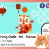 Sim data Trung Quốc Hongkong Macao 15 ngày China Unicom Gloka