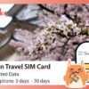 Japan travel sim card softbank