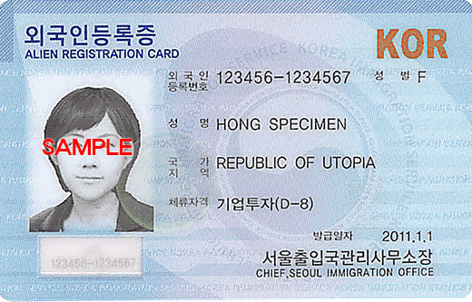 Thẻ ARC Hàn Quốc - Alien Registration Card Korea