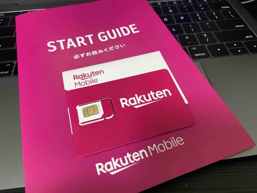 Sim Nhật Rakuten. Nguồn ảnh: medium.com