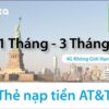 Thẻ nạp tiền sim AT&T gói 4G không giới hạn