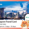 Singapore starhub travel sim cardSingapore starhub travel sim card